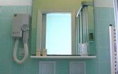 Туры в отель Alba Hotel