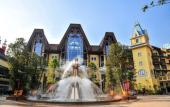 Туры в отель Four Points by Sheraton Heyuan Resort