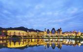 Туры в отель Four Points by Sheraton Heyuan Resort
