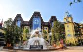 Туры в отель Four Points by Sheraton Heyuan Resort