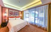 Туры в отель Four Points by Sheraton Heyuan Resort