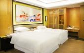 Туры в отель Four Points by Sheraton Heyuan Resort