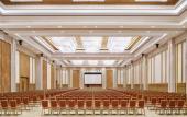 Туры в отель Four Points by Sheraton Heyuan Resort