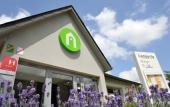 Туры в отель Campanile Nantes Sud - Reze Aeroport