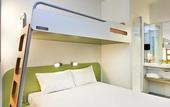Туры в отель Hotel Ibis Budget Montelimar