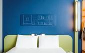 Туры в отель Hotel Ibis Budget Montelimar