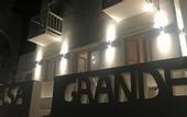 Туры в отель Casa Grande