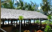 Туры в отель Ao Thai Resort