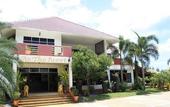 Туры в отель Ao Thai Resort