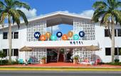 Туры в отель Waterside Hotel and Suites