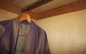 Туры в отель Kanemidori