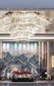 Туры в отель Wanda Vista Urumqi