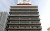 Туры в отель Hotel Sunroute Sopra Kobe Annesso