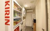 Туры в отель Hotel Sunroute Sopra Kobe Annesso