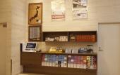 Туры в отель Hotel Sunroute Sopra Kobe Annesso