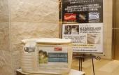 Туры в отель Hotel Sunroute Sopra Kobe Annesso