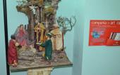 Туры в отель Soggiorno Paradiso due