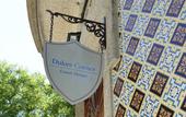 Туры в отель Dukes Corner Guest House