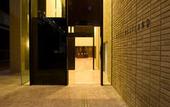 Туры в отель Hotel Bestland