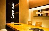 Туры в отель Hotel Bestland