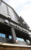 Туры в отель Mind Hotel