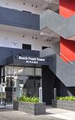 Туры в отель Beach Front Tower MIHAMA byDSH