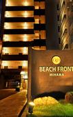 Туры в отель Beach Front Tower MIHAMA byDSH