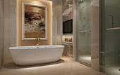 Туры в отель Suzhou Baodai Bridge International Hotel