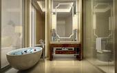 Туры в отель Suzhou Baodai Bridge International Hotel