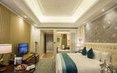 Туры в отель Suzhou Baodai Bridge International Hotel