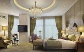 Туры в отель Suzhou Baodai Bridge International Hotel