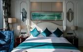 Туры в отель Suzhou Baodai Bridge International Hotel