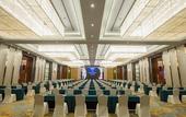 Туры в отель Suzhou Baodai Bridge International Hotel