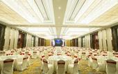 Туры в отель Suzhou Baodai Bridge International Hotel