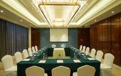 Туры в отель Suzhou Baodai Bridge International Hotel
