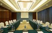 Туры в отель Suzhou Baodai Bridge International Hotel