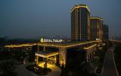 Туры в отель Suzhou Baodai Bridge International Hotel