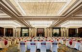 Туры в отель Suzhou Baodai Bridge International Hotel