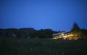 Туры в отель Takamiya Hotel Jurin
