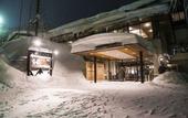 Туры в отель Takamiya Hotel Jurin