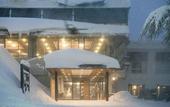 Туры в отель Takamiya Hotel Jurin