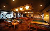 Туры в отель Takamiya Hotel Jurin