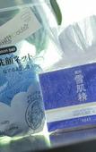 Туры в отель Richmond Hotel Nagasaki Shianbashi