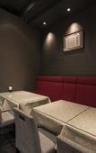 Туры в отель Richmond Hotel Nagasaki Shianbashi