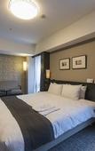 Туры в отель Richmond Hotel Nagasaki Shianbashi