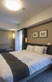 Туры в отель Richmond Hotel Nagasaki Shianbashi