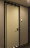 Туры в отель Richmond Hotel Nagasaki Shianbashi