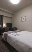 Туры в отель Richmond Hotel Nagasaki Shianbashi