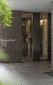 Туры в отель Richmond Hotel Nagasaki Shianbashi