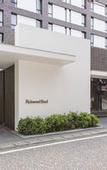 Туры в отель Richmond Hotel Nagasaki Shianbashi